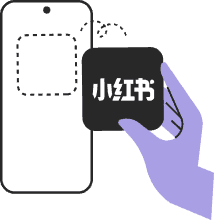 xiao hong shu marketing